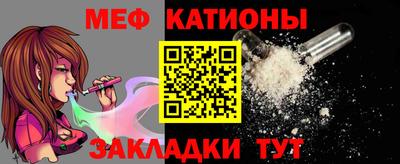 первитин Будённовск