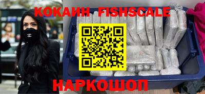 шишки Бугуруслан