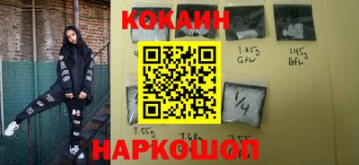 первитин Будённовск