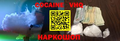 прущая мука Бузулук