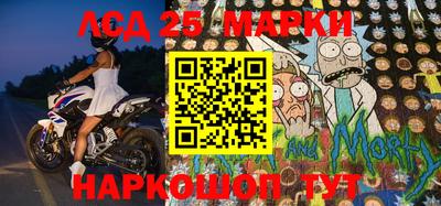 первитин Будённовск