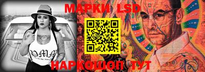 шишки Бугуруслан