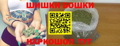 прущая мука Бузулук