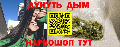 первитин Будённовск