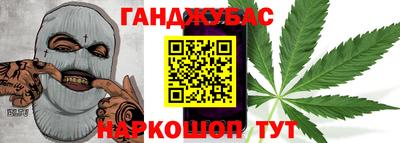 прущая мука Бузулук