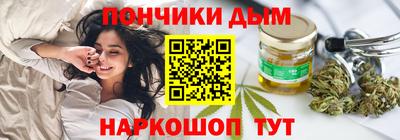 первитин Будённовск
