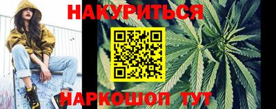 первитин Будённовск