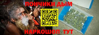 первитин Будённовск
