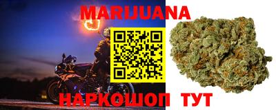 шишки Бугуруслан