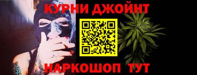 прущая мука Бузулук