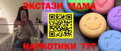 прущая мука Бузулук
