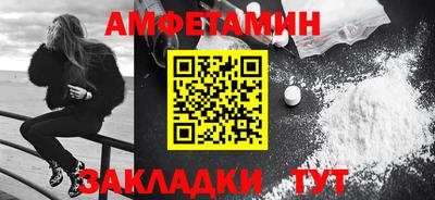 шишки Бугуруслан