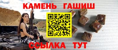 первитин Будённовск